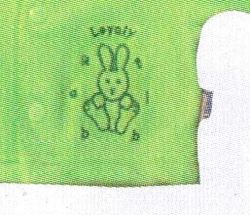 Strampler Ente mint Gr. 50