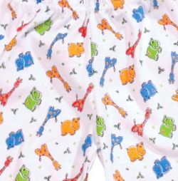 Pyjama zweiteilig Nilpferd/Giraffe