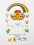 Goki - Mobile Arche Noah