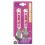 POS 2-piece cutlery set Hello Kitty on blister card