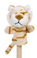 Finger puppet lion - suitable fo...